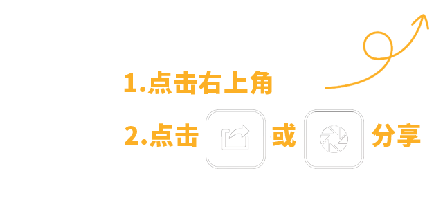 彩神vll首页(中国游)官方网站